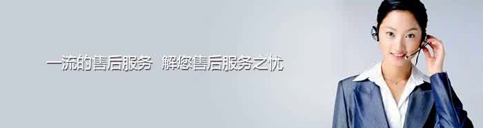 天津遠東泵業一流的售后服務 天津遠東泵業一流的售后服務