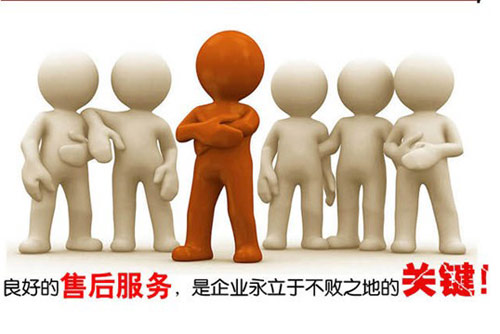 天津遠東泵業售后服務 天津遠東泵業售后服務