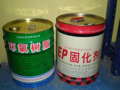 環氧樹脂 環氧樹脂